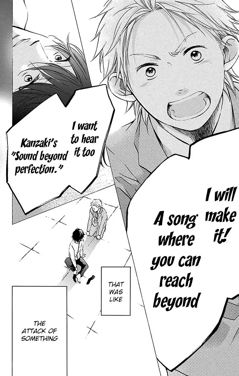 Kono Oto Tomare! Chapter 49 17